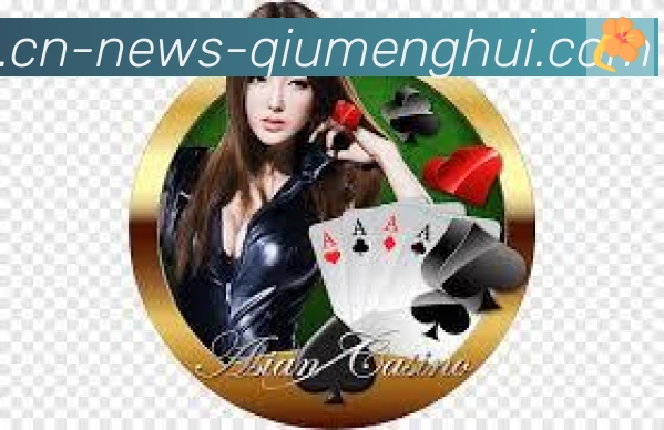 球盟会荣誉